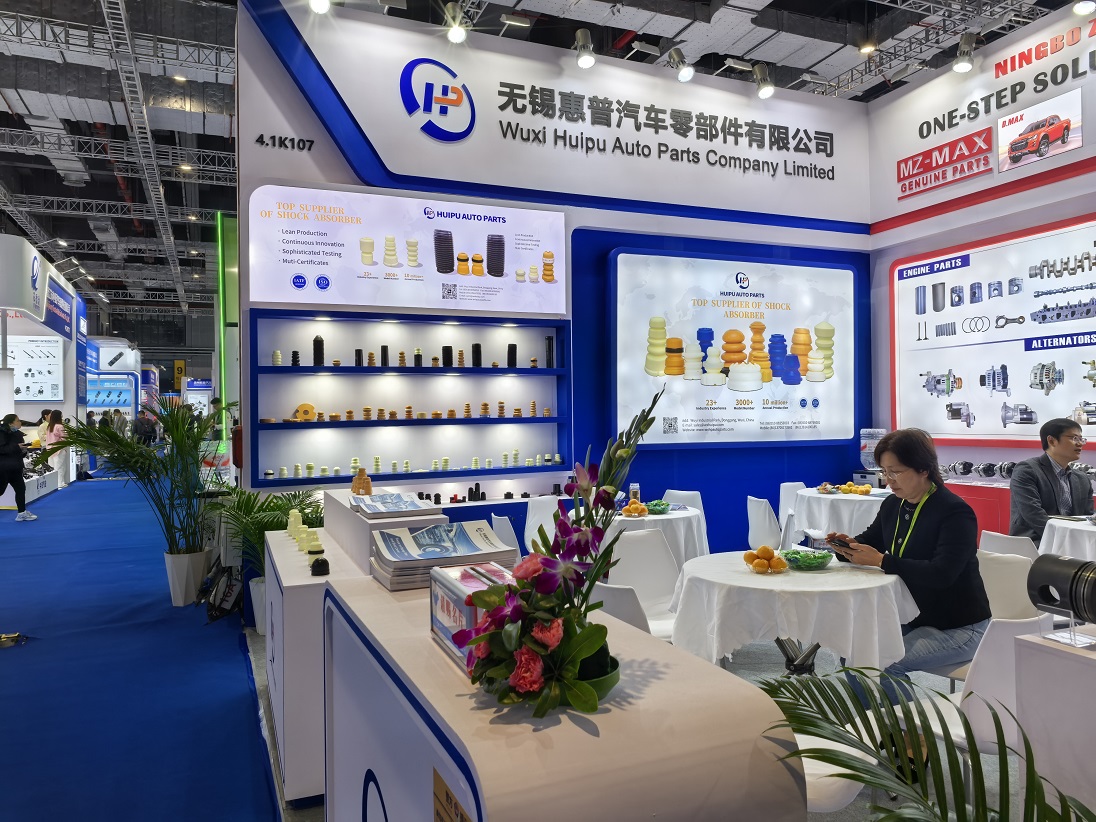 Wuxi Huipu Auto Parts Co., Ltd. sa zúčastňuje Automechanika Shanghai 2025